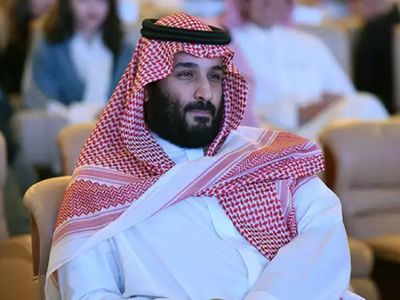 mohammed bin salman mohammed bin salman