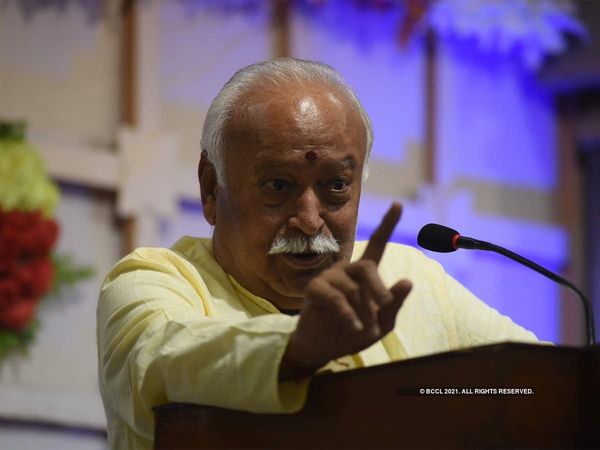 Veer Savarkar, Swami Vivekananda, Mohan Bhagwat, Veer Savarkar Who Could Have Prevented Partition