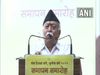 Mohan bhagwat, rss, temples, gyanvapi