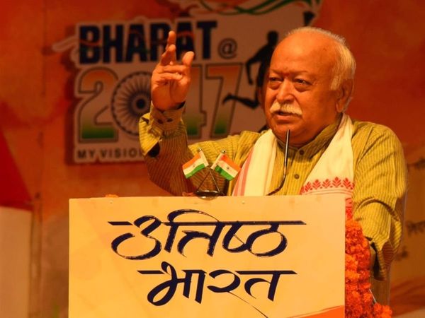 Mohan Bhagwat, RSS, India, Sri Lanka