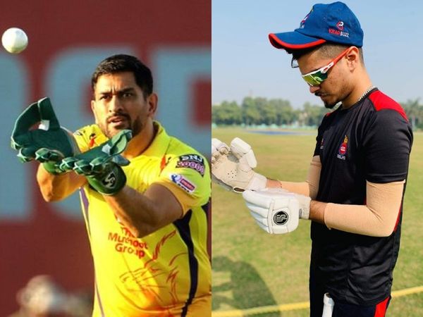 ms dhoni and moksh murgai