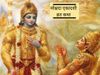 Mokshada Ekadashi story, मोक्षदा एकादशी कथा