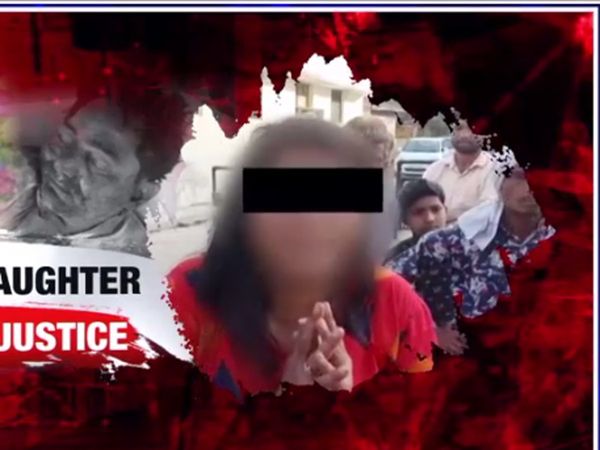  First he molested me and now killed my father : hathras victim 