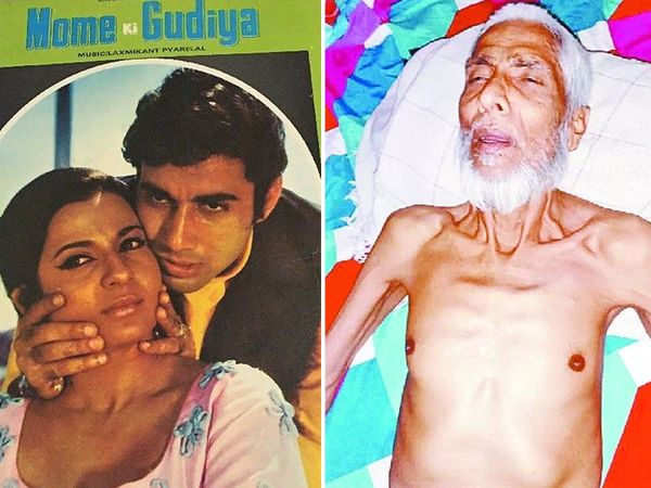 Ravi Chopra Suffering Financial Crisis Mome Ki Gudiya Actors Died
