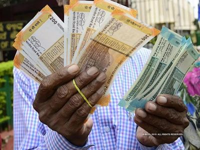 Wage Code: वेज कोड में बदलाव के बाद आप के बटुवे में आएगा कितना पैसा, विस्तार से समझें Wage Code: वेज कोड में बदलाव के बाद आप के बटुवे में आएगा कितना पैसा, विस्तार से समझें