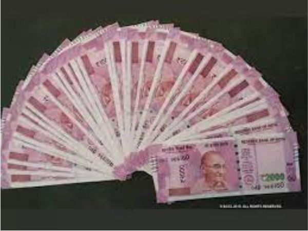7th Pay Commission, maharashtra, chattishgarh, Utility News