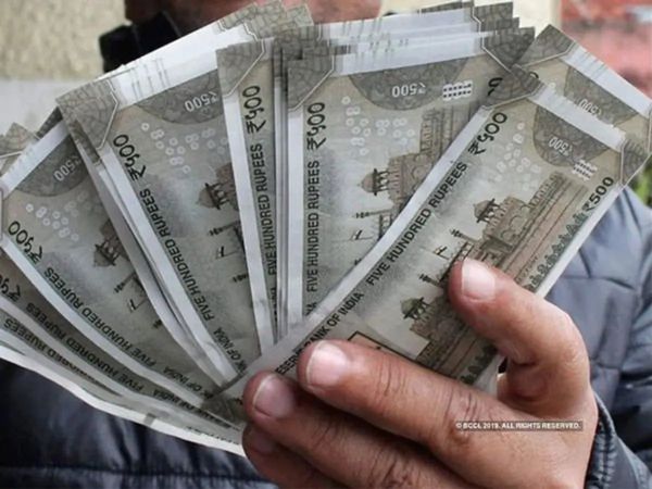 Savings Account Interest Rate