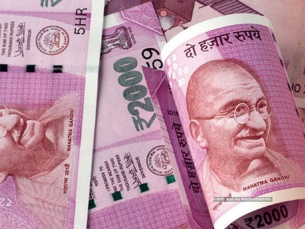 Loan interest rates cut: 4 सरकारी बैंकों ने घटाई ब्याज दरें, जानिए कितना सस्ता हुआ लोन