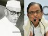 morarji desai and p chidambaram Budget 2022