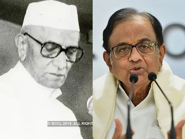 morarji desai and p chidambaram Budget 2022