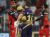 RCB vs KKR IPL 2021 Eliminator