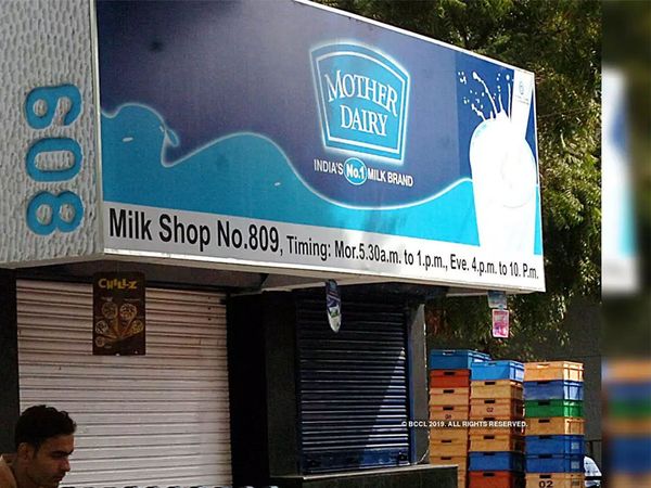 mother dairy milk price hike