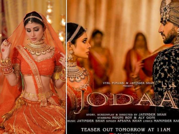 Jodaa teaser released, Mouni Roy and Aly Goni 