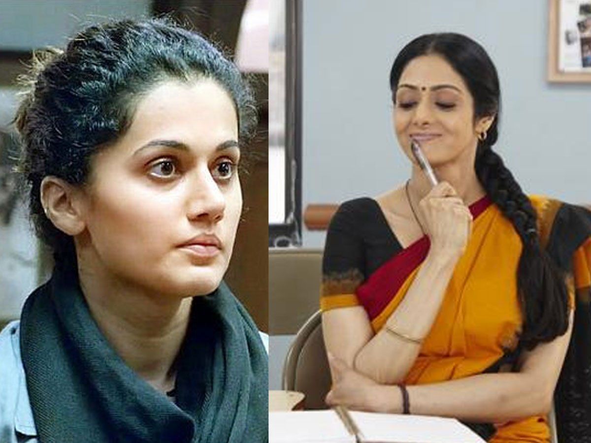 International Women's Day: महिला दिवस पर जरूर देखें ये 6 बॉलीवुड फिल्में, जिन्होंने जीता दर्शकों का दिल