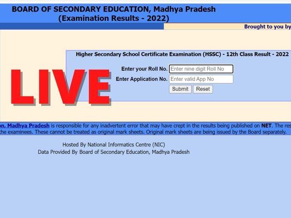 mp board, mp board result 2022, mpbse, mpbse 12th result 2022