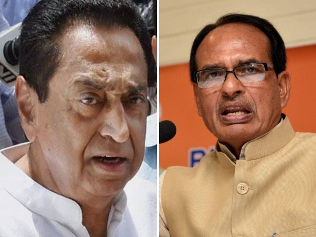 Exit Polls Madhya Pradesh (MP): एमपी उपचुनाव पर क्या कहते हैं एग्जिट पोल, जानें BJP-कांग्रेस को कितनी सीटें