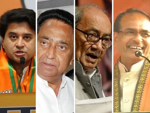 'मैं महाराजा नहीं, मामा नहीं, न कभी चाय बेची', कमलनाथ ने कुछ यूं किया बीजेपी के दिग्‍गजों पर वार