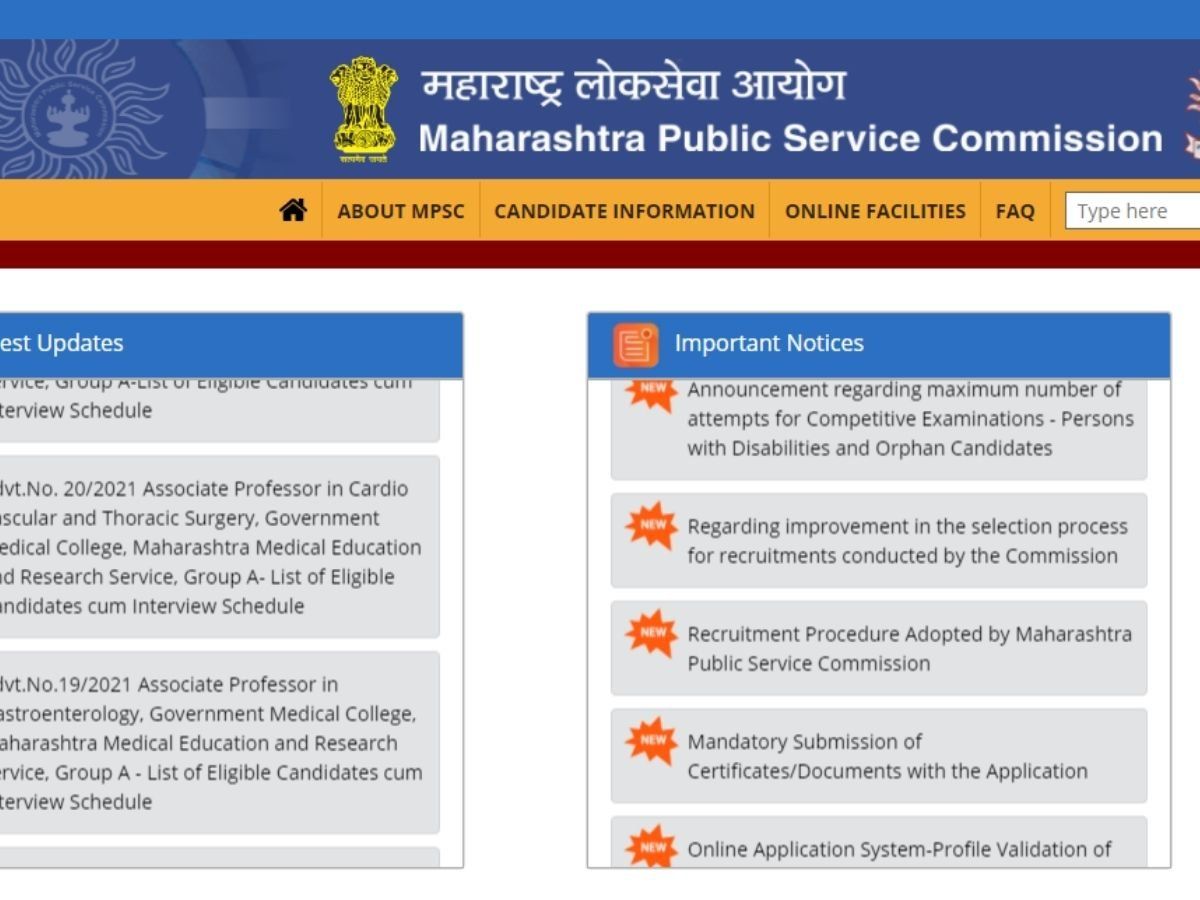 MPSC Group B Admit Card 2022 Released On Official Website Here Is The ...