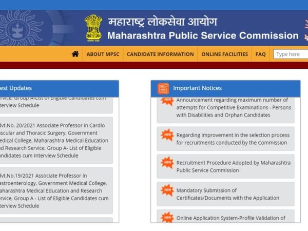 MPSC Group B Admit Card