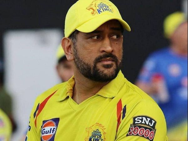 CSK in IPL 2021 playoffs: MS Dhoni expresses his happiness