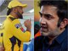 MS Dhoni and Gautam Gambhir