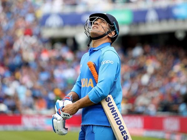 ms dhoni retires