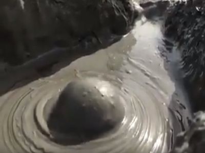 mud volcano mud volcano