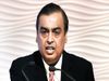 Reliance Retail:रिलायंस रिटेल 24,713 करोड़ रुपये में फ्यूचर समूह के खुदरा और थोक कारोबार का अधिग्रहण करेगी