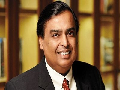 ambani google translator ambani google translator
