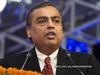 Highlights of the 43rd AGM of Reliance Industries, know Mukesh Ambani, Akash Ambani what said