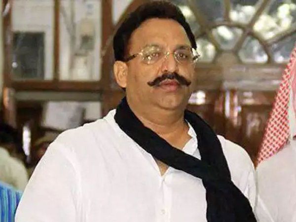 mukhtar ansari 