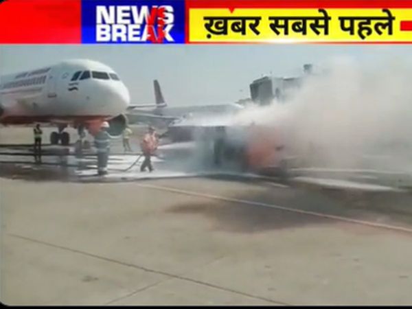 Accident averted at Mumbai Airport, trolly catches fire  near aeroplane 