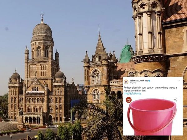 Mumbai BMC Tweet viral 