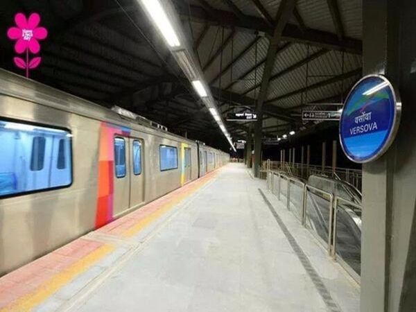 Mumbai Metro Recruitment for many posts, apply till 15 april 