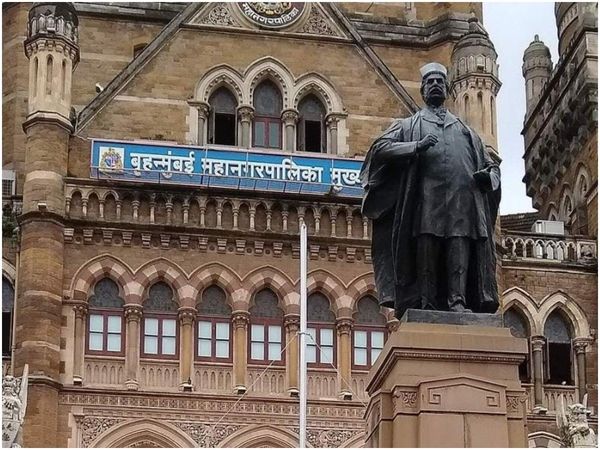 Mumbai Sign Board News