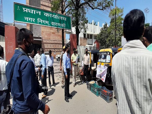 The scope of Varanasi Municipal Corporation is going to increase