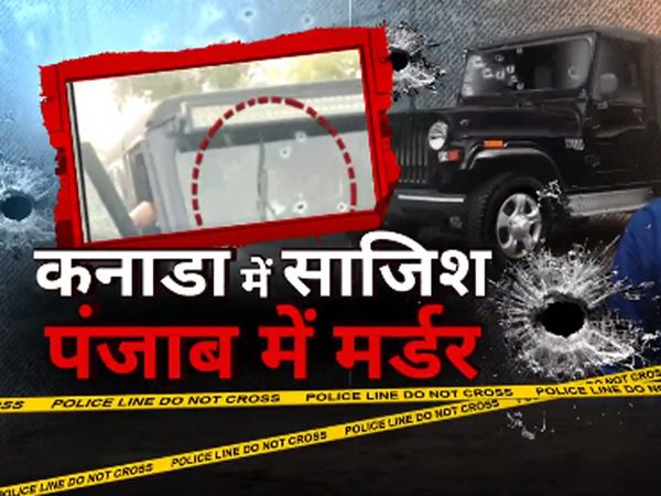 Sidhu Musewala murder : AN-94 assault rifle used, new video of attack also surfaced