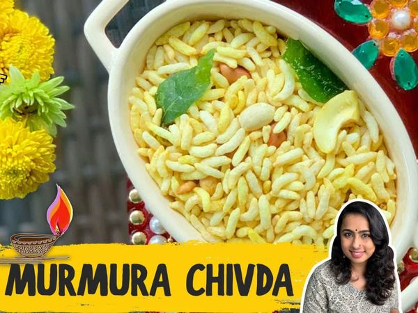 How to make Murmura Chivda at home recipe video 