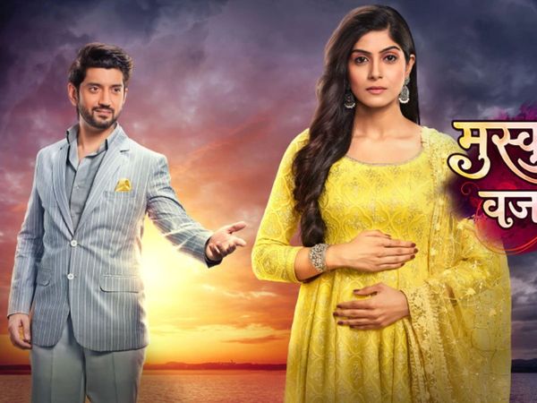 Katha and Kabir’s ROCKING sangeet ceremony | Muskuraane Ki Wajah Tum Ho Update