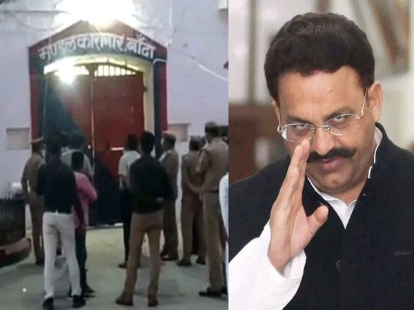 Mukhtar Ansari in banda jail