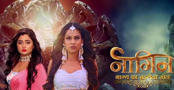 Naagin 4 Promo Video: Naagin 4 New Promo Finale Episode After lockdown