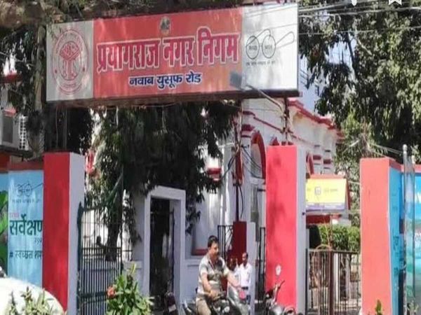 Those who do not deposit house tax will now be attached