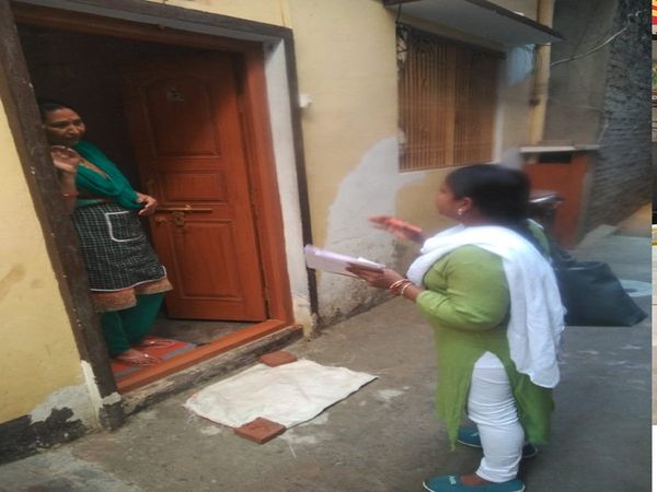 Varanasi Ward Number 