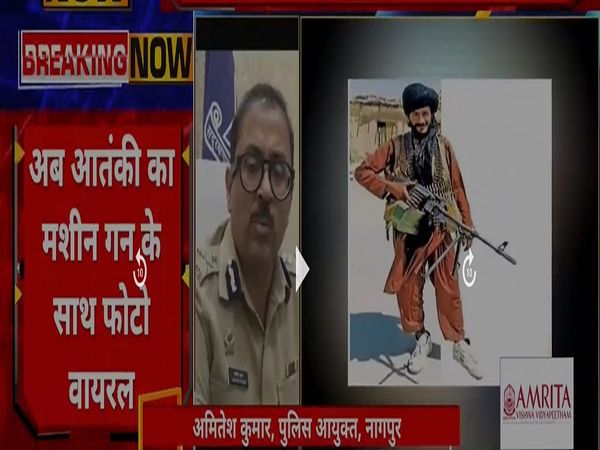 taliban terrorist in nagpur, taliban news, taliban news latest, taliban in afghanistan, afghanistan taliban news latest, afghanistan taliaban news in hindi