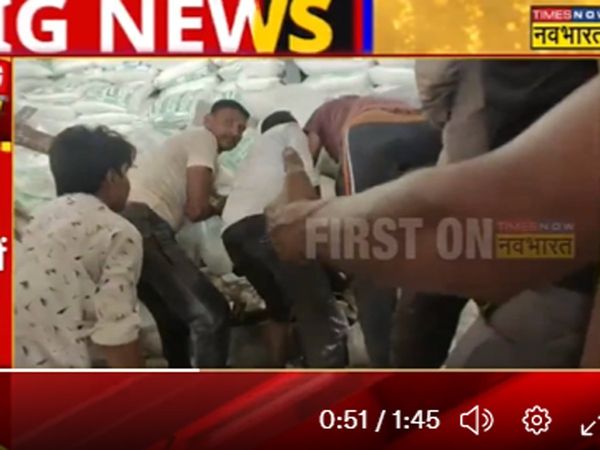 Major accident in Gujarat's Morbi, 12 people died due to wall collapse