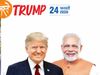 US President Donald Trump india visit programe rename now its Namaste Trump, Ahmedabad Municipal Corporation releases new poster