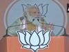 PM Narendra Modi attacks mamata banerjee in Contai rally 