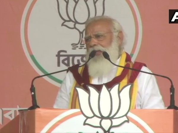 PM Modi targets Mamata Banerjee in cooch Bihar rally in Bengal Chunav