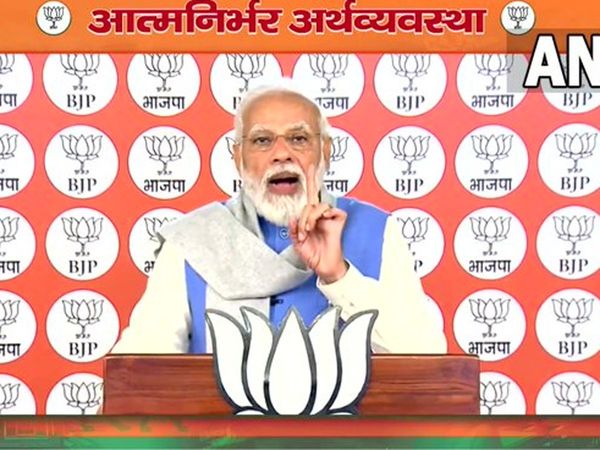 PM Modi address to BJP workers on budget, says let us make a self-reliant & modern India