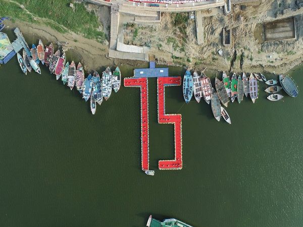 Model floating jetty to be built in Namo Ghat